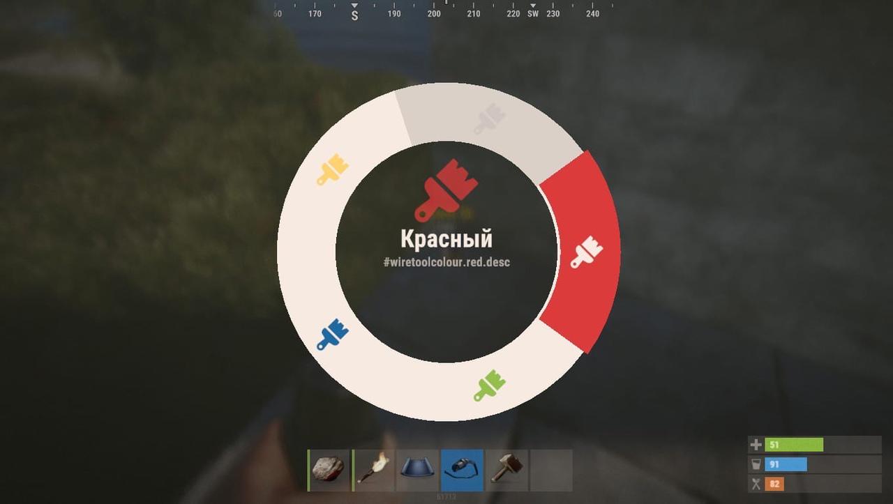 Rust какой цвет